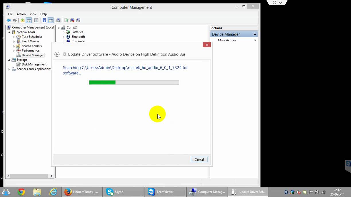 dispositivo de modem en el bus high definition audio